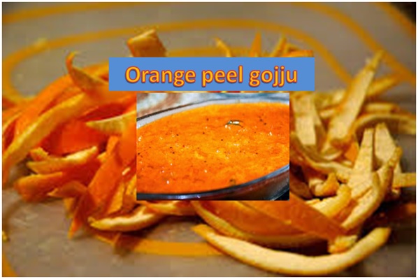 TRY ORANGE PEEL GOJJU