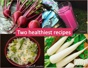 Vegetarian recipe