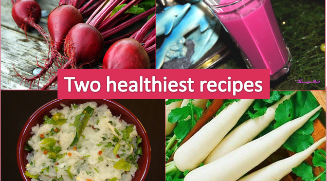 Vegetarian recipe