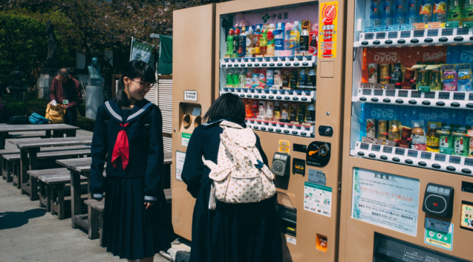 Vending machine foods