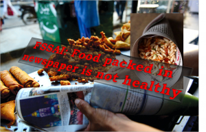 Fssai newspaper