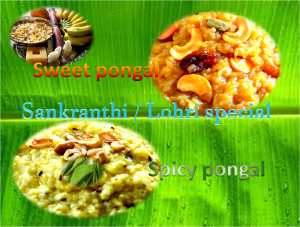 Sweet and Spicy Pongal Recipes