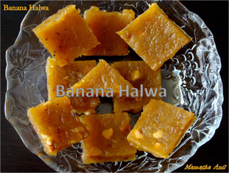Banana Halwa