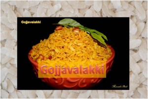 Gojjavalakki