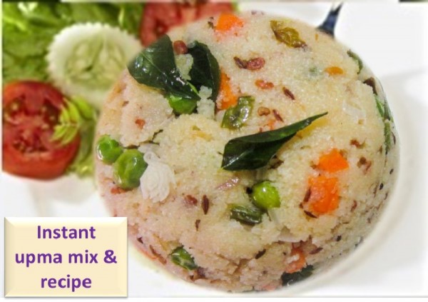 Instant Upma mix and upma recipe