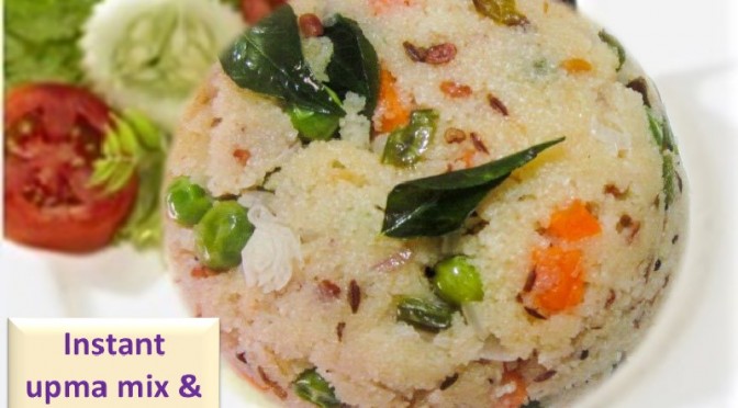 Instant Upma mix and upma recipe
