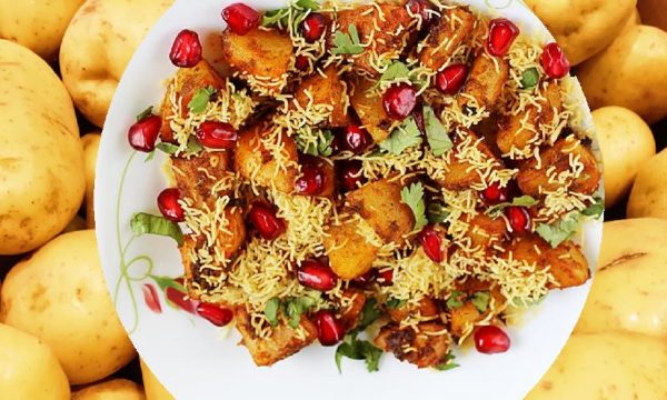 Aloo chat recipe