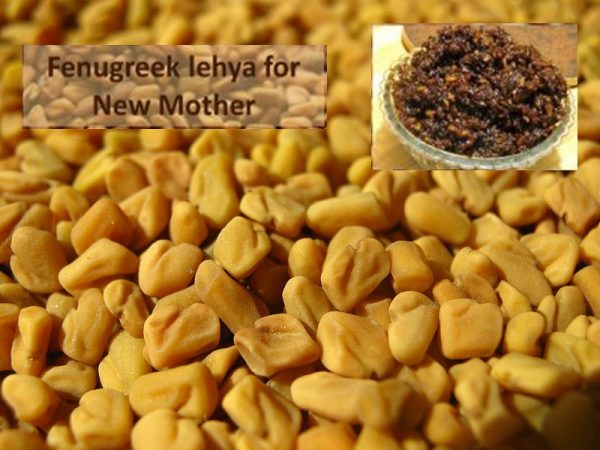 Postdelivery remedy Fenugreek Lehya