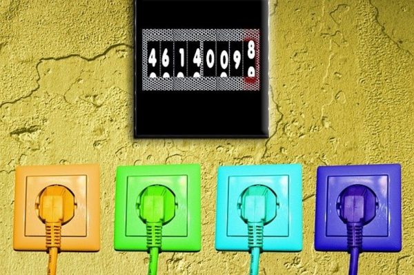 Save on your utility bills