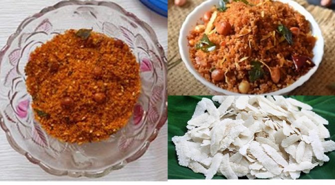 Spicy poha snack