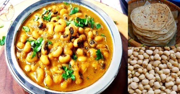 Black Eyed Peas Masala Recipe